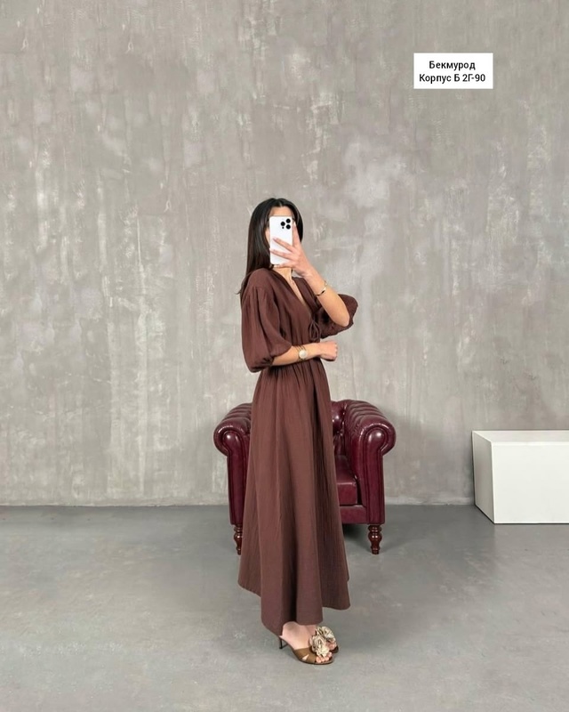 Платье 22991129