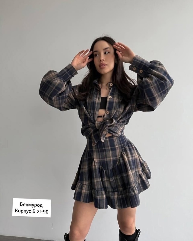 Артикул 22990682