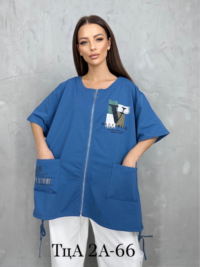 Футболка 22990595