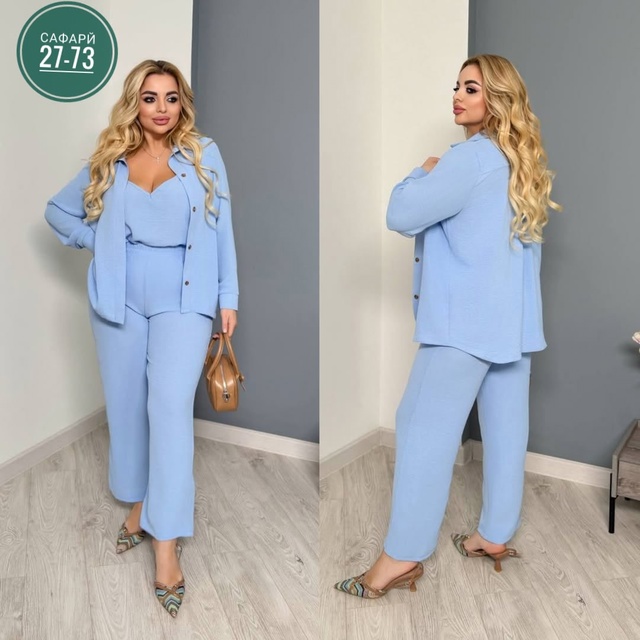 Костюм 22991766