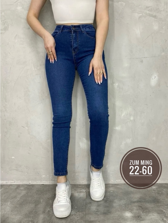 Джинсы 22990581