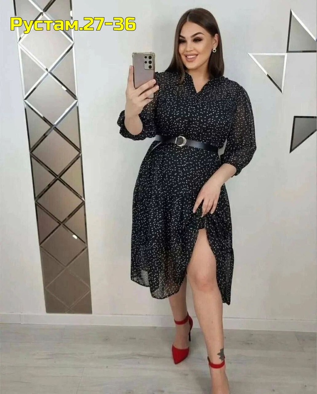 Артикул 22991681