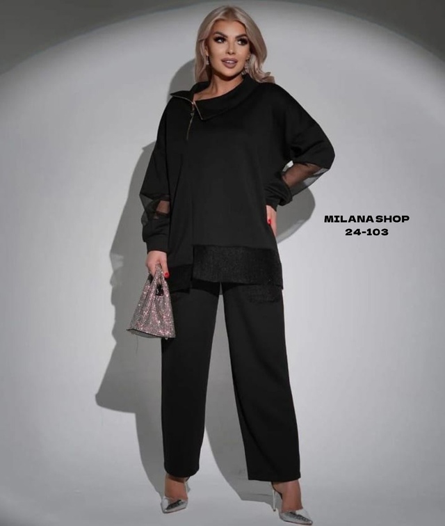 Костюм 22991310