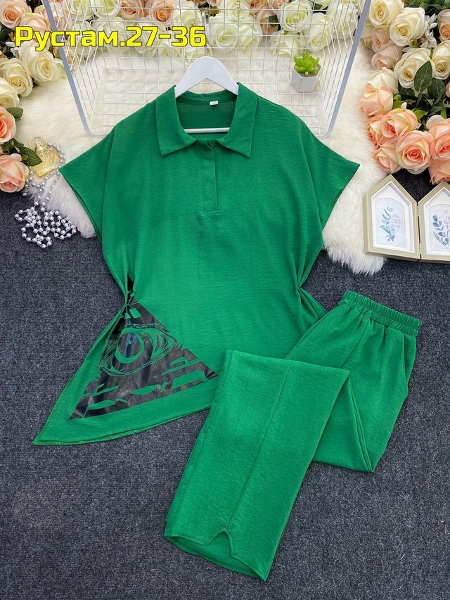 Артикул 22991674