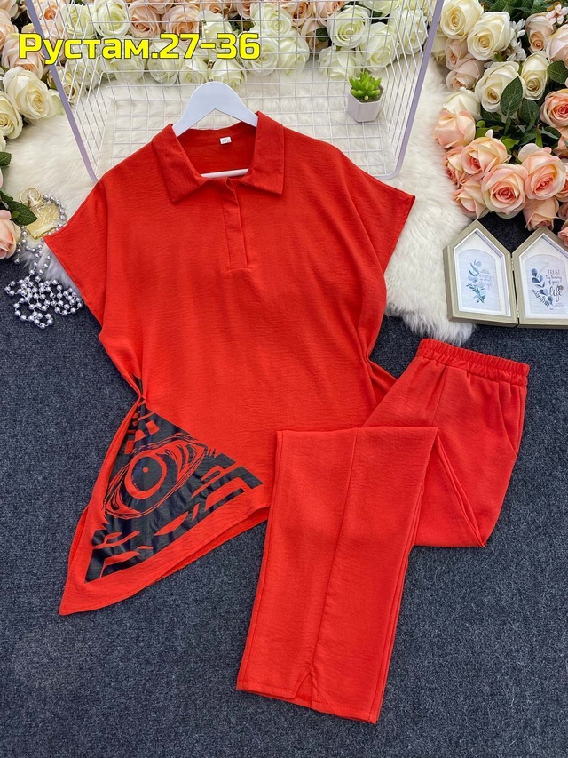 Артикул 22991674