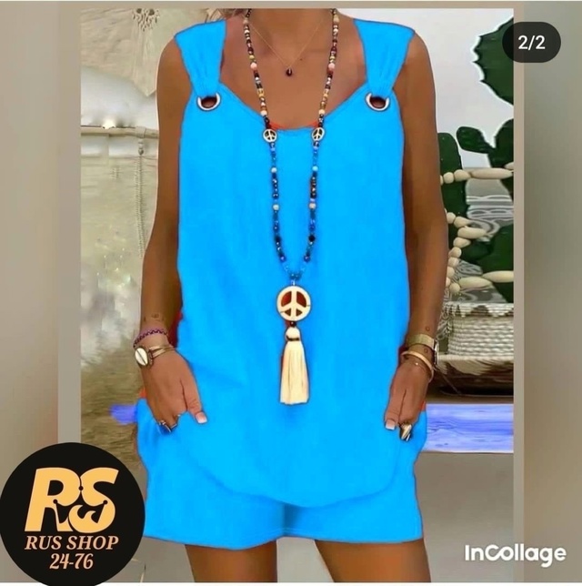 Костюм 22990825