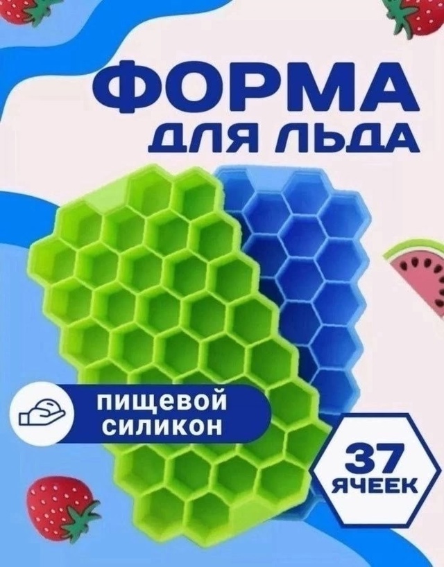 Артикул 22990554