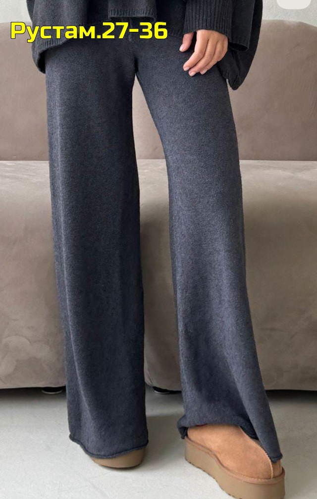 Штаны 22991678