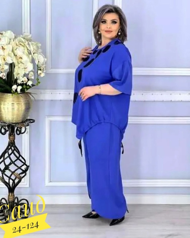 Артикул 22991526