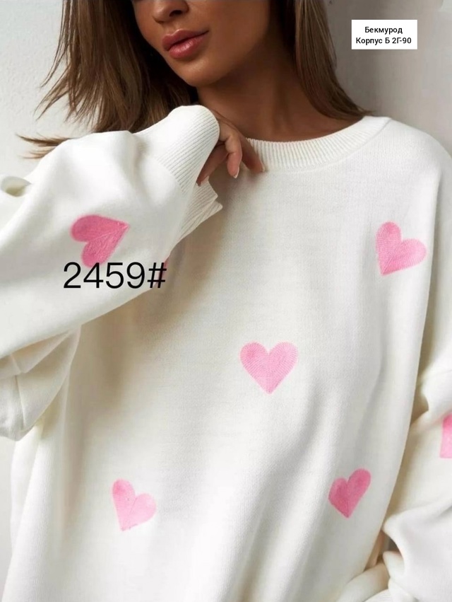 Свитер 22992093