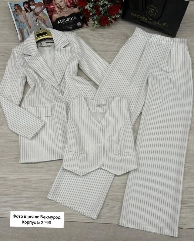 Костюм 22992275