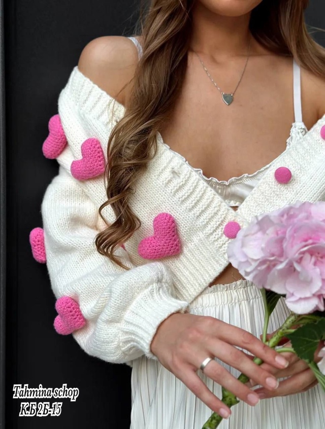 Кардиган 22991851