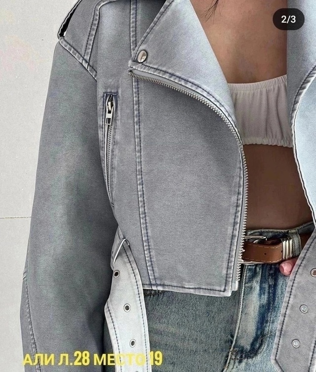 Куртка 22992078