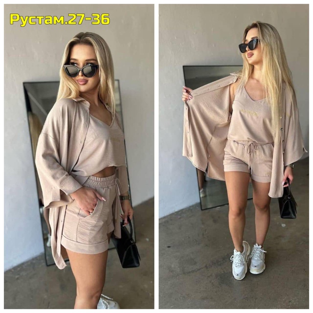 Артикул 22993171