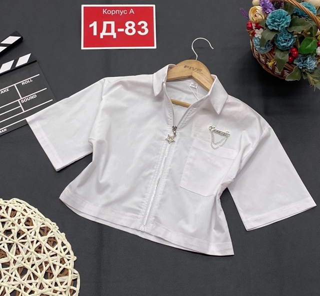 Блузка 22992100