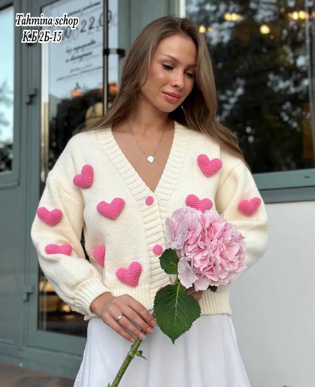 Кардиган 22991851