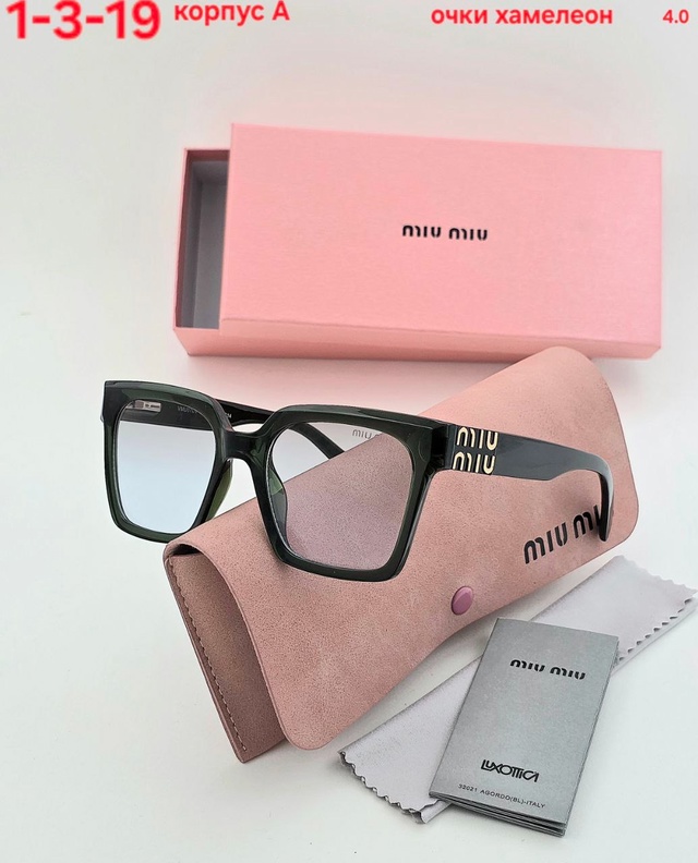 Солнцезащитные очки 22993231