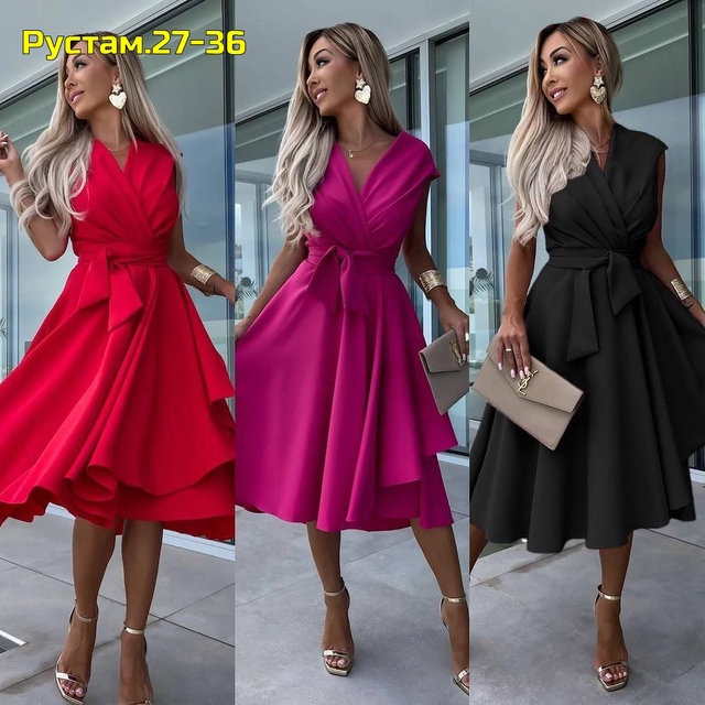 Артикул 22993183