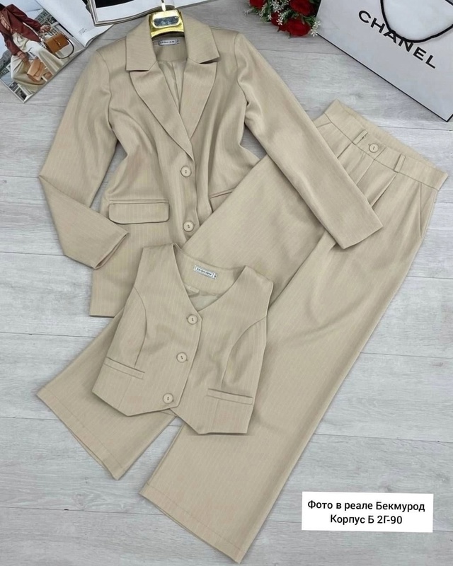 Костюм 22992275