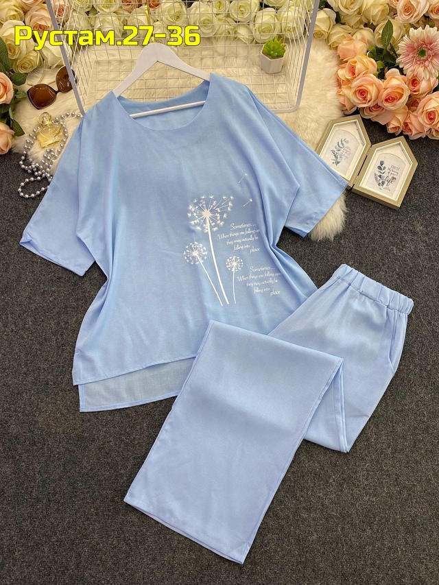 Костюм 22993287