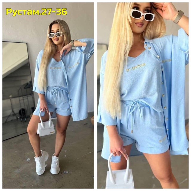 Артикул 22993171