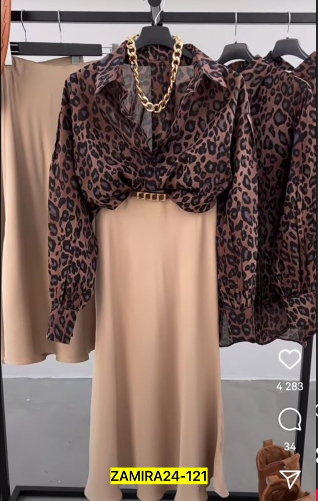 Рубашка 22992147