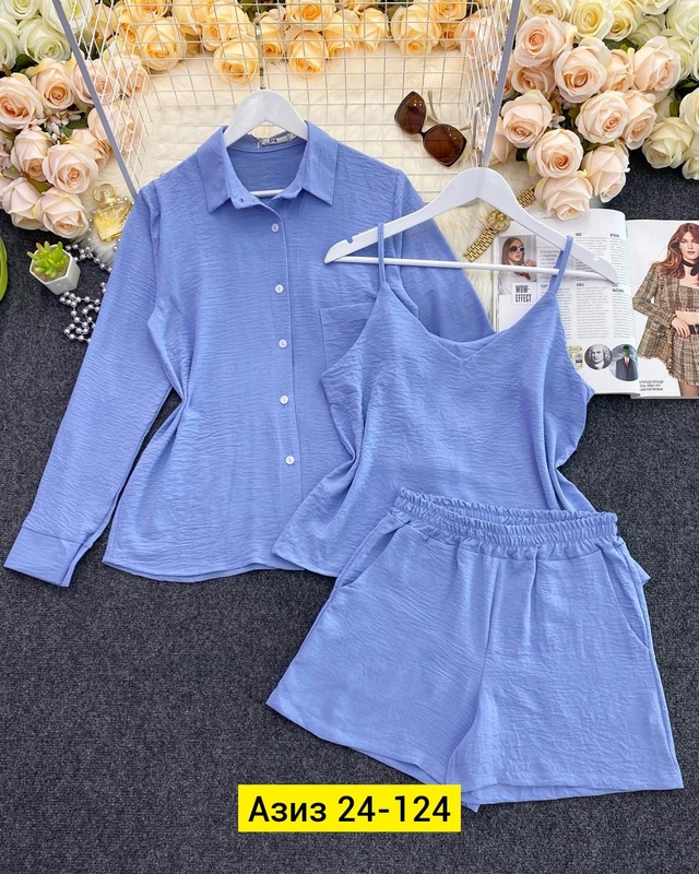 Костюм 22991829