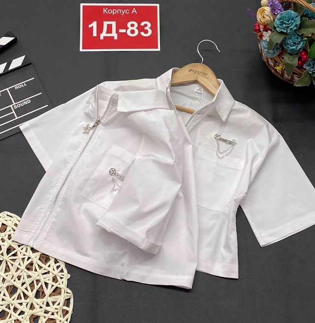 Блузка 22992100