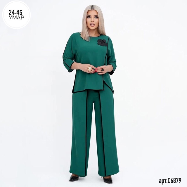 Артикул 22991934