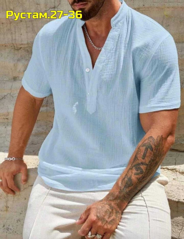 Рубашка 22993282