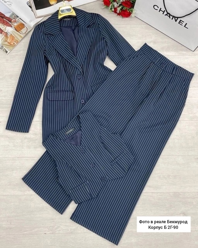 Костюм 22992275