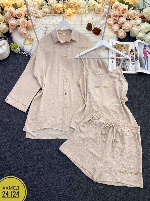 Артикул 22993243