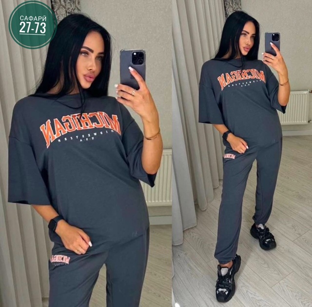 Спортивный костюм 22993659