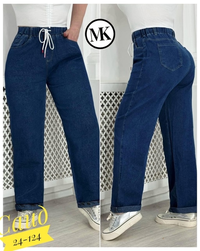 Джинсы 22994960