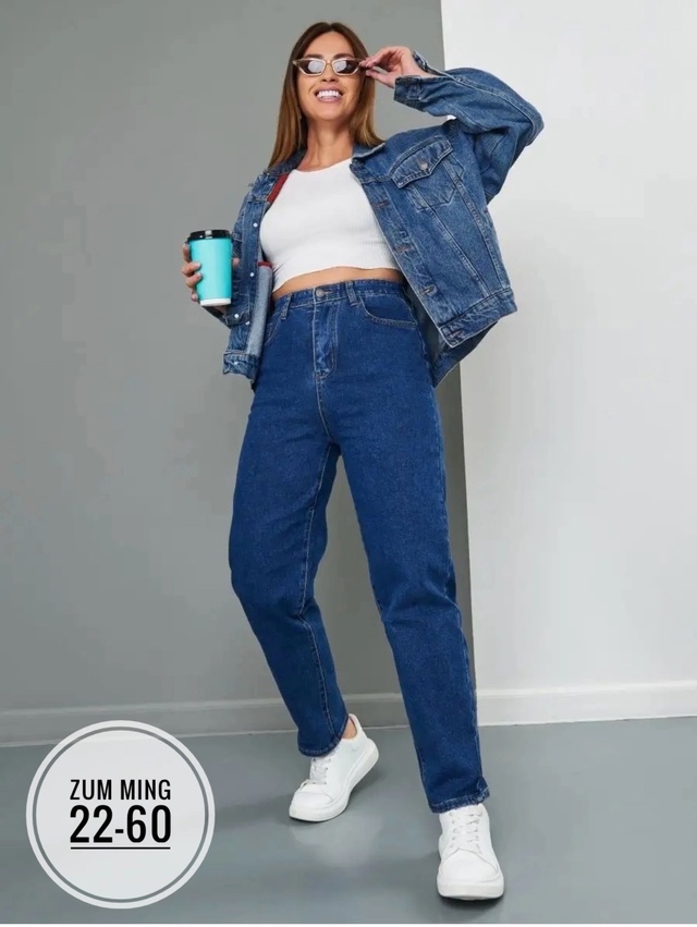 Джинсы 22994185