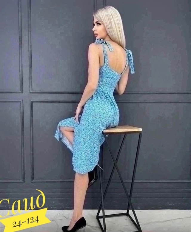 Артикул 22994953