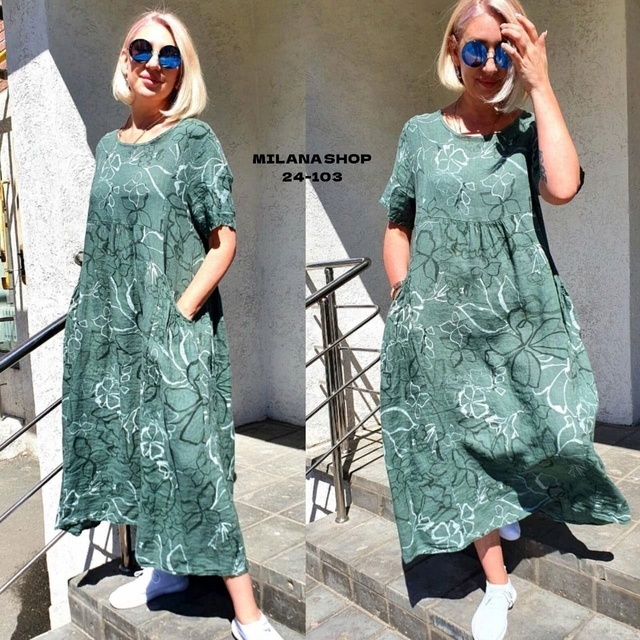 Платье 22993676