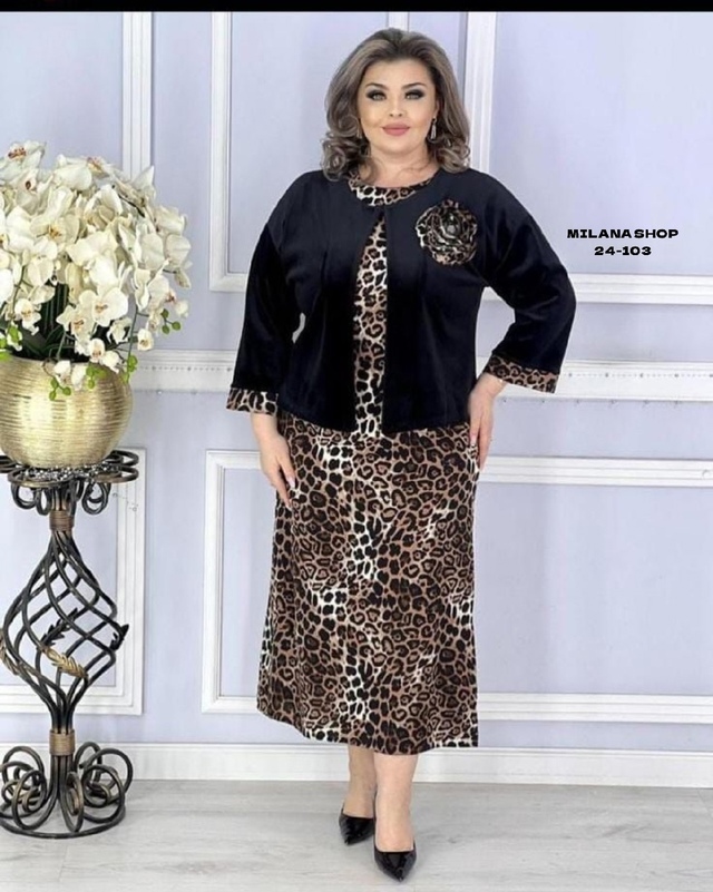 Костюм 22993915