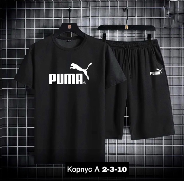 Спортивный костюм 22994777