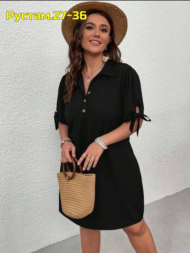 Рубашка 22995083