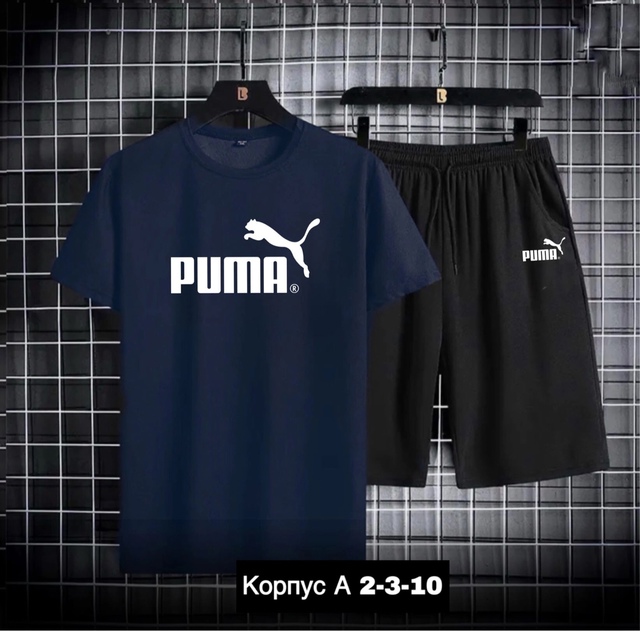 Спортивный костюм 22994777