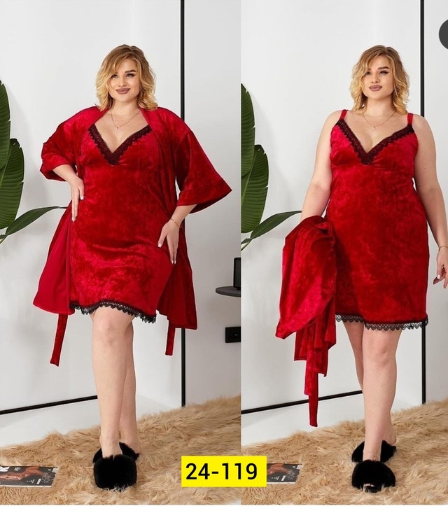 Пижама 22994360