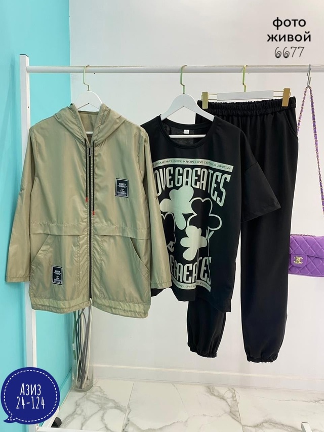 Артикул 22994375