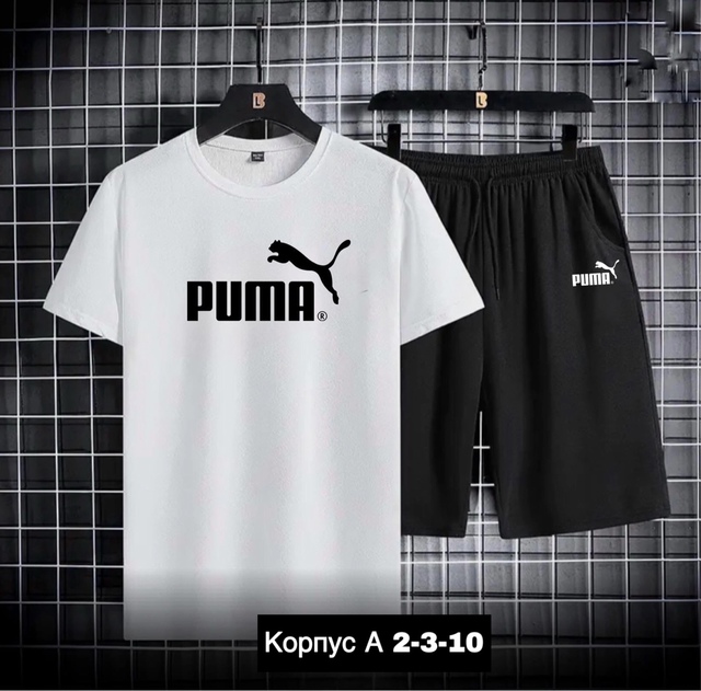 Спортивный костюм 22994777