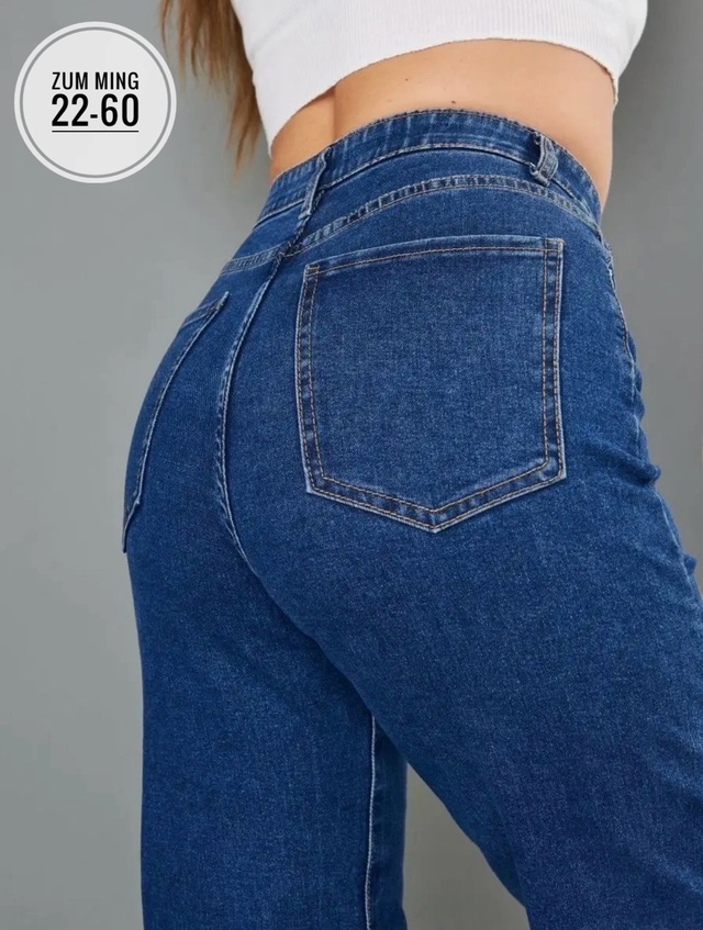 Джинсы 22994185