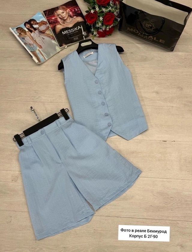 Артикул 22994634