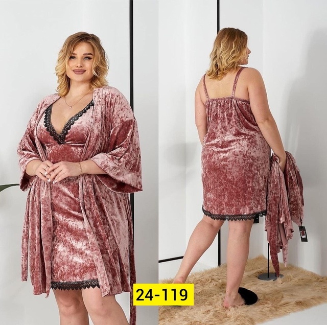 Пижама 22994360