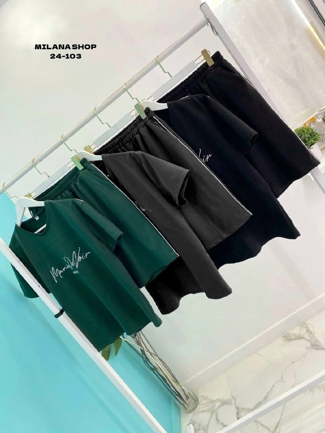 Спортивный костюм 22994322