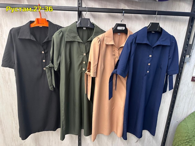 Рубашка 22995083