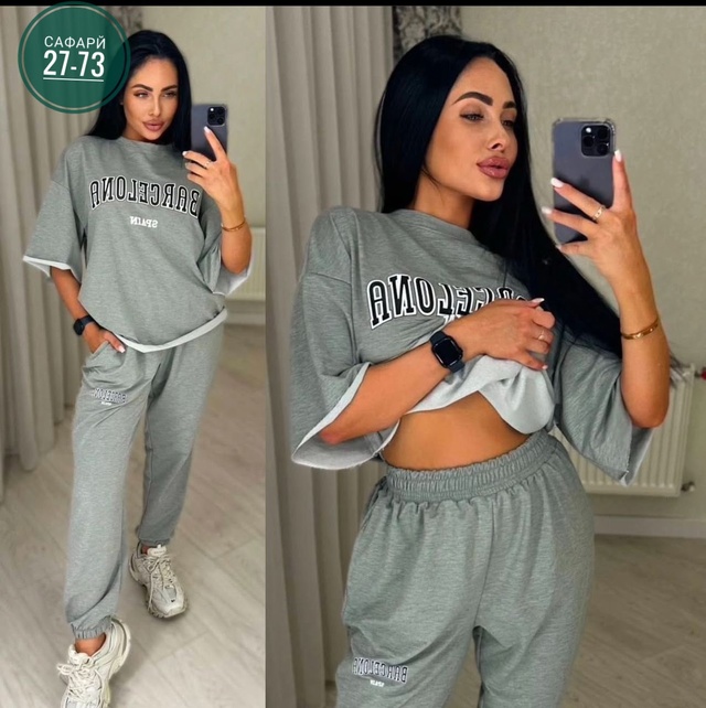 Спортивный костюм 22993659